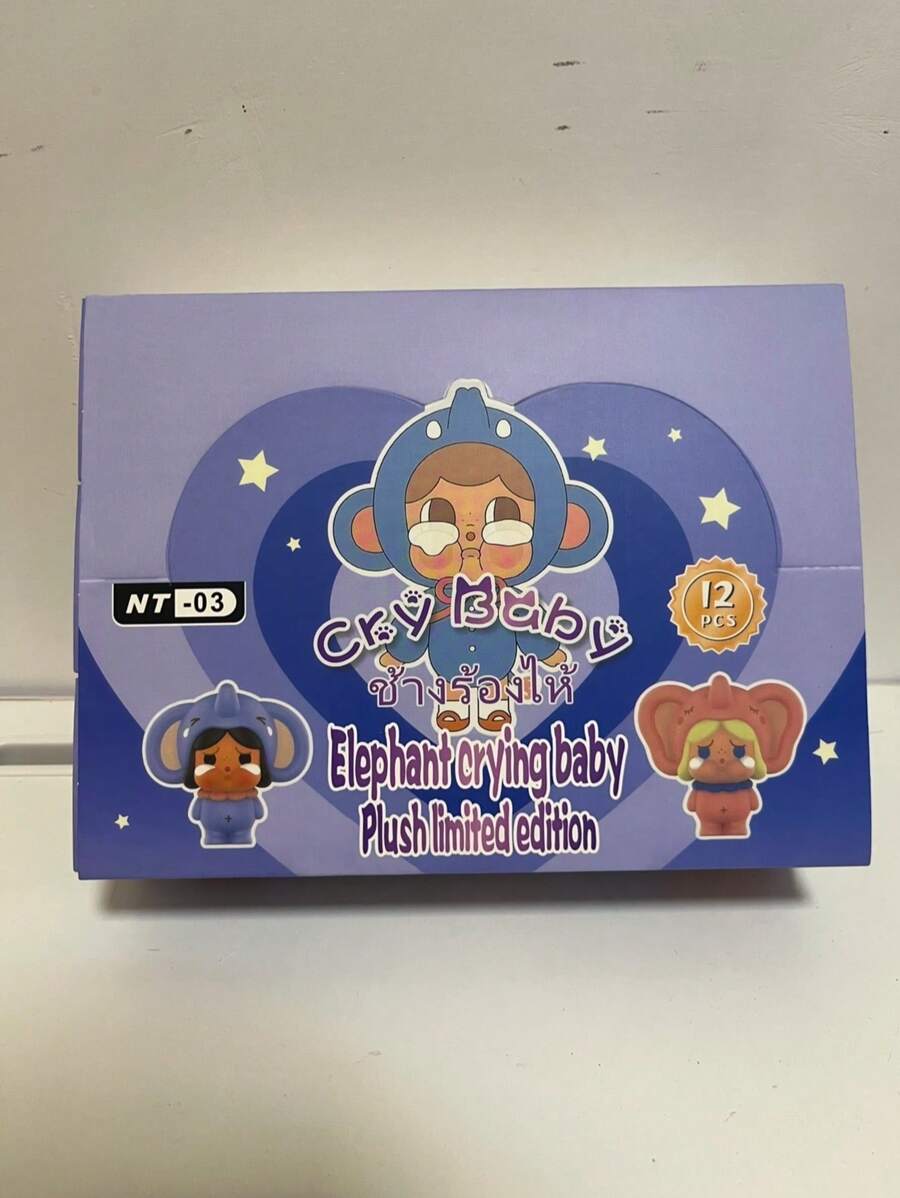 Cry Baby Elephant Crying Baby Plush Limited Edition