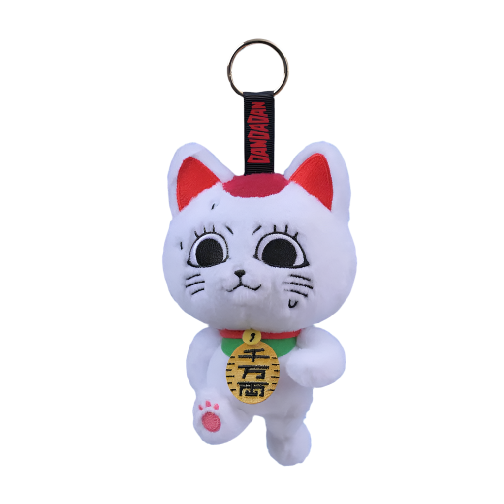 Hot Toys Cosbi Dan Da Dan Turbo Granny Plush Keychain Collection 16.5cm