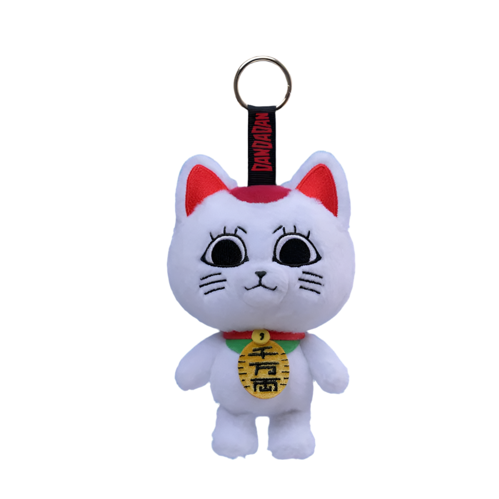 Hot Toys Cosbi Dan Da Dan Turbo Granny Plush Keychain Collection 16.5cm