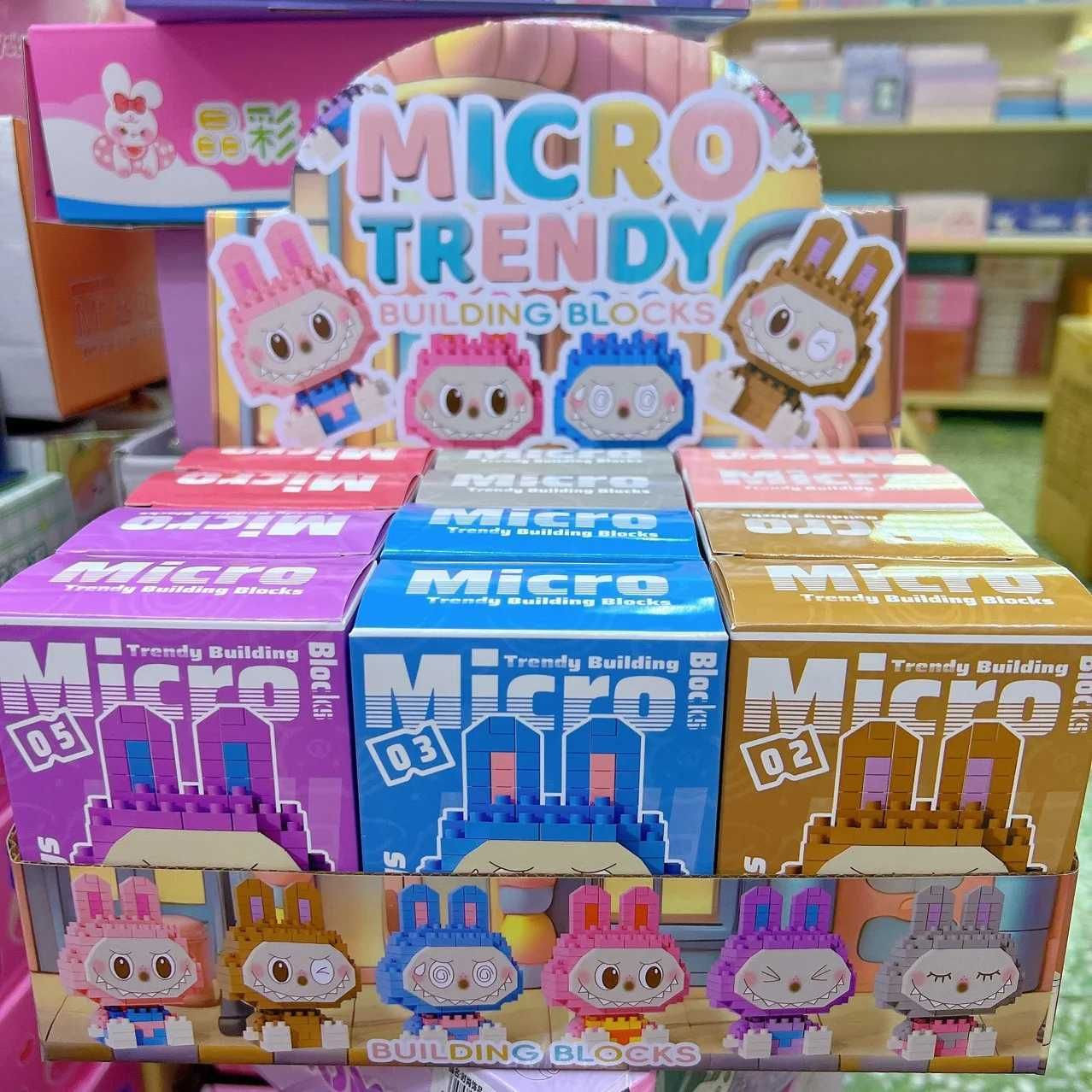 Labubu The Monsters Blind Box Mini Building Blocks – DIY Puzzle Assembly Toy