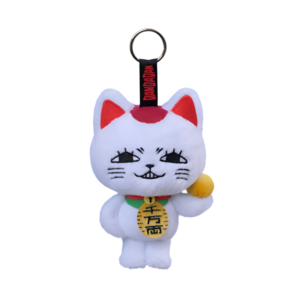 Hot Toys Cosbi Dan Da Dan Turbo Granny Plush Keychain Collection 16.5cm