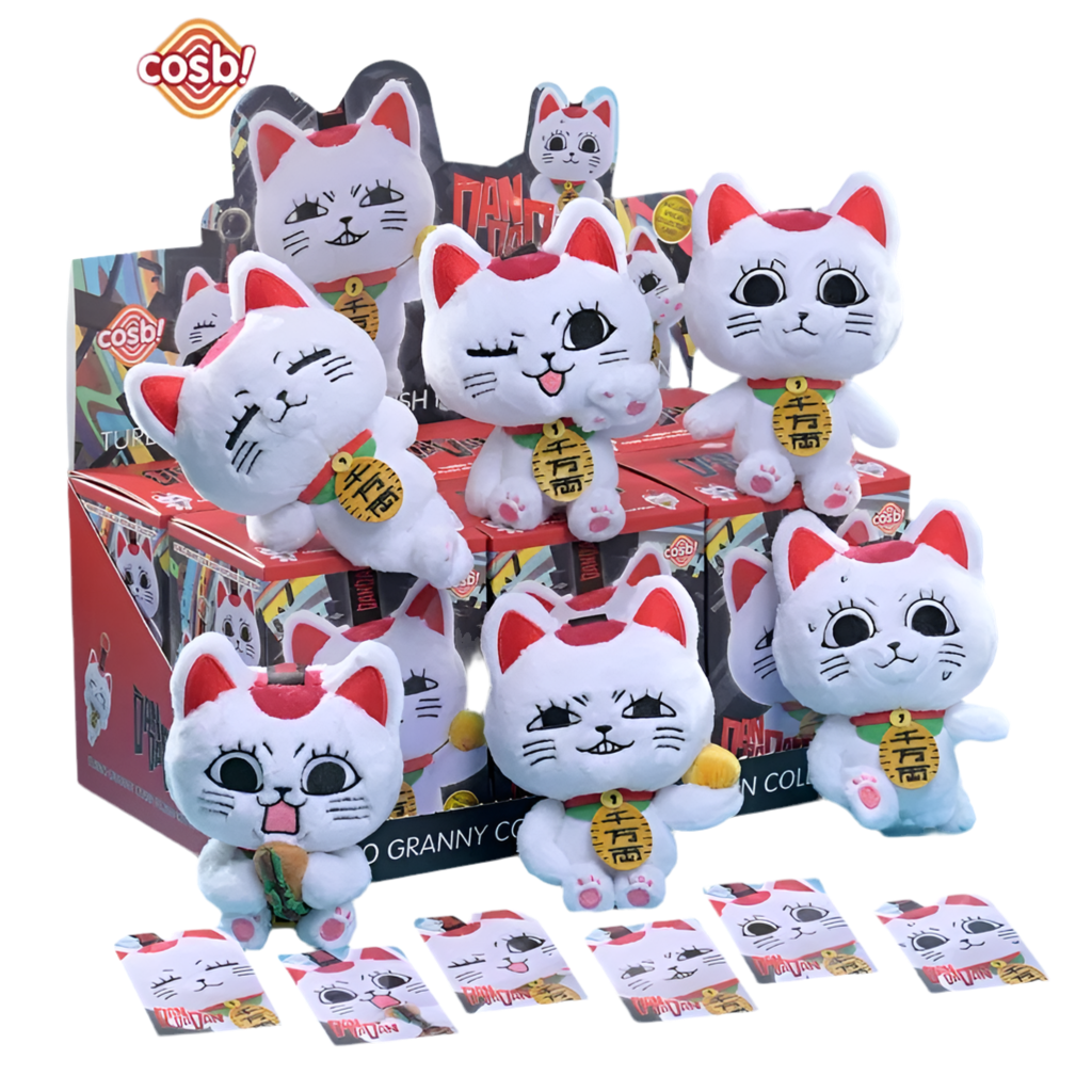 Hot Toys Cosbi Dan Da Dan Turbo Granny Plush Keychain Collection 16.5cm 1 Pack