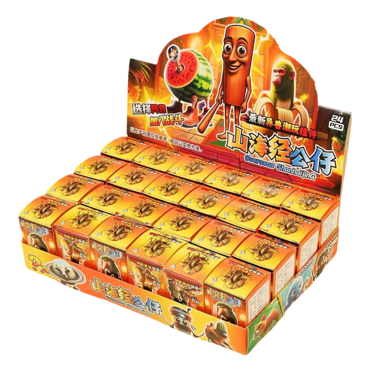 Italian Brainrot Blind Box Figures Tralalero Tralala or Tung Tung Tung Sahur - 24 Pack