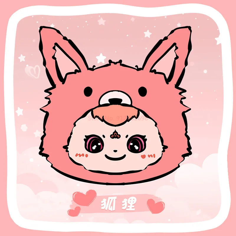Huoling Family Never End Serie Cute Blind Box Vinyl Doll Mystery Bag Kawai Tide Play Desktop Decoration Collect Pendant Toy Gift