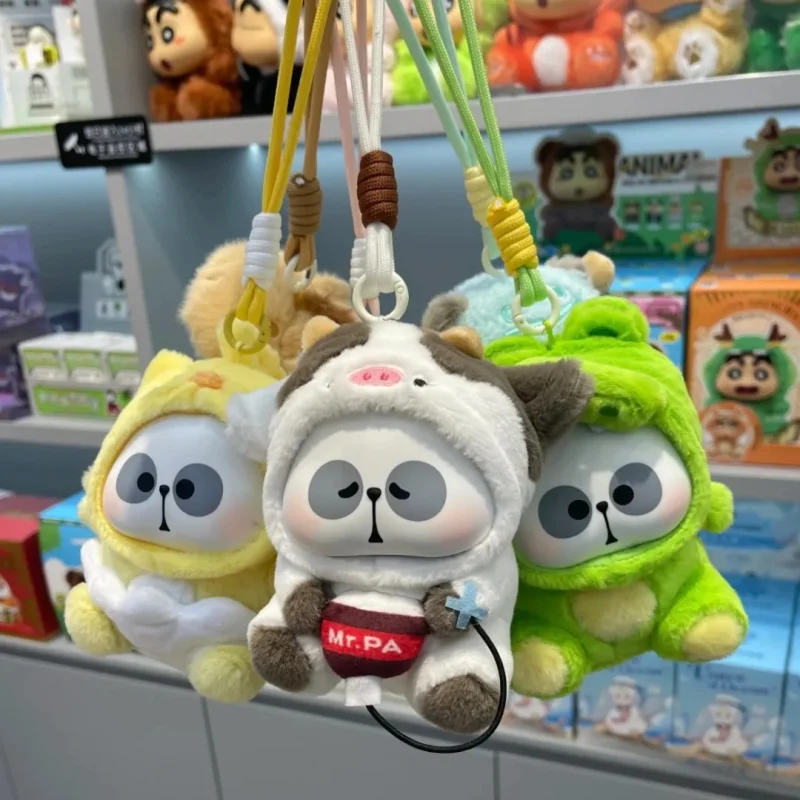 MR.PA Animal Limited Company Series Plush Doll Blind Box