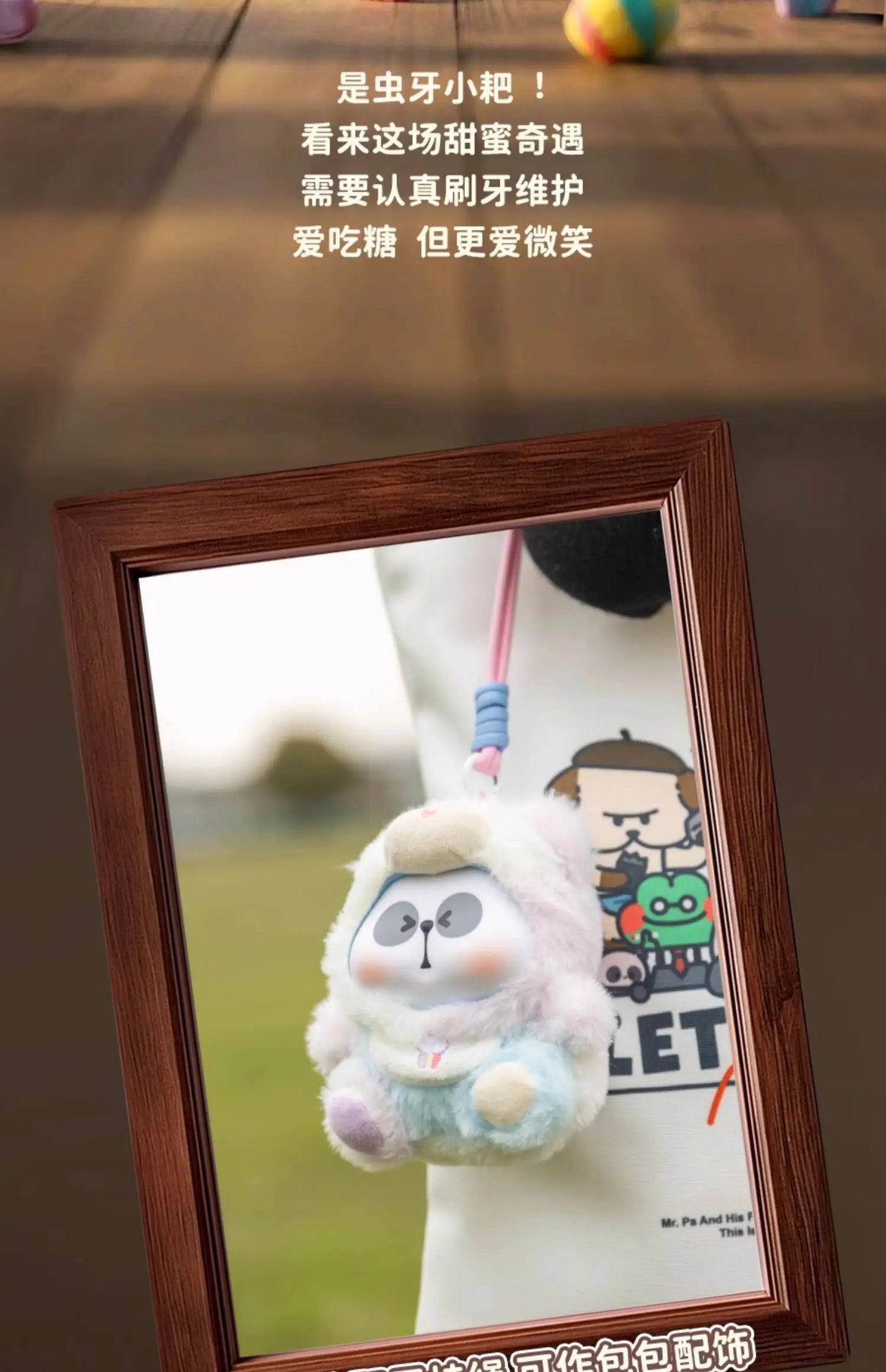 Genuine Mr.Pa Candy Series Blind Box Little Panda Candy Vinyl Face Doll Bag Pendant Mystery Box Kawaii Collect Toy Girl'S Gift