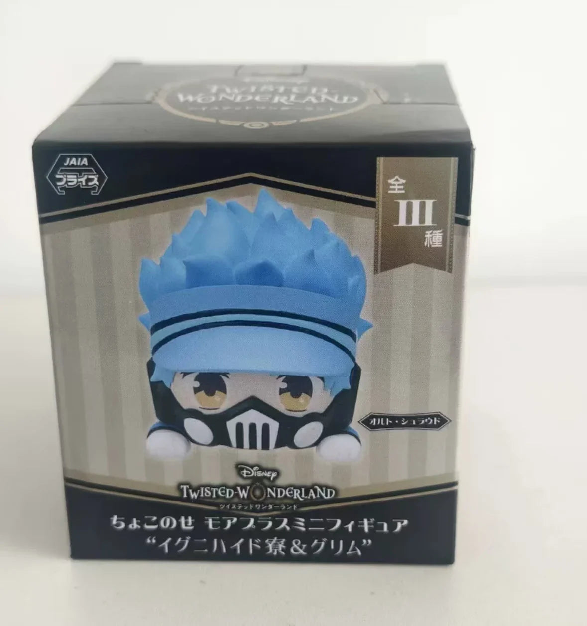 Bandai Qposket Twisted Wonderland Series Figures