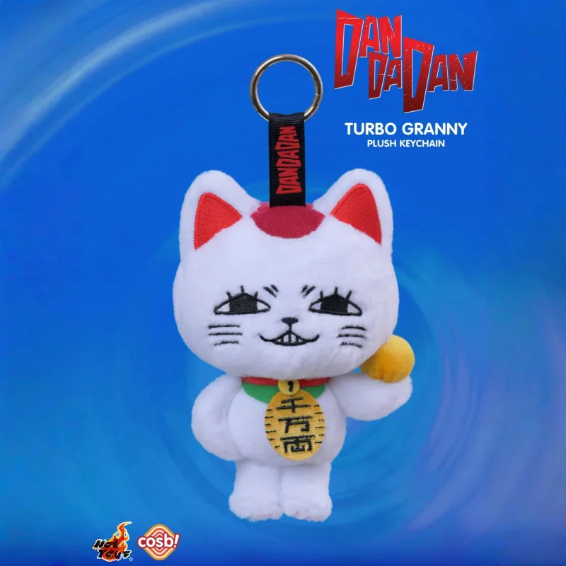 Hot Toys Cosbi Dan Da Dan Turbo Granny Plush Keychain Collection 16.5cm