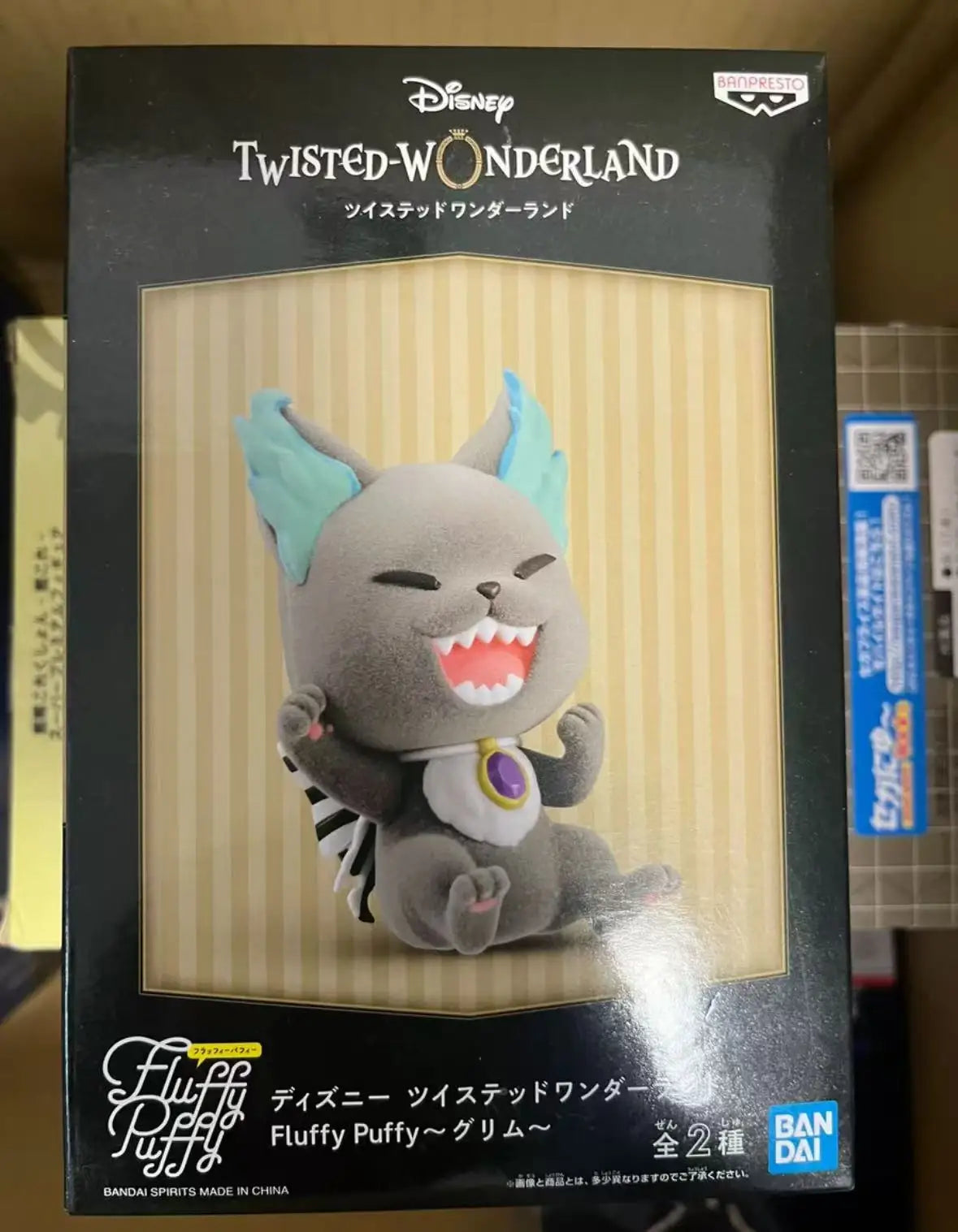 Bandai Qposket Twisted Wonderland Series Figures