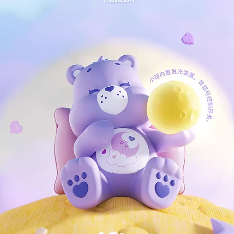 MINISO Care Bears Healing Planet Series Blind Box Mystery Box Caixa Sorpresa Girls Anime Figures Cute Model Birthday Gift Hidden