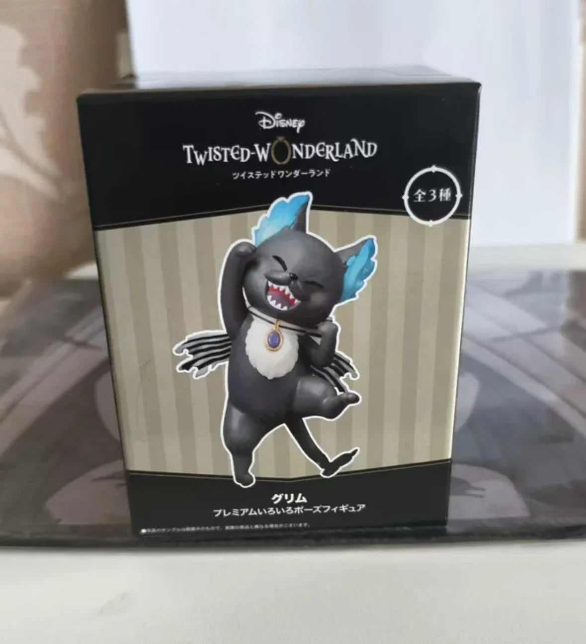 Bandai Qposket Twisted Wonderland Series Figures