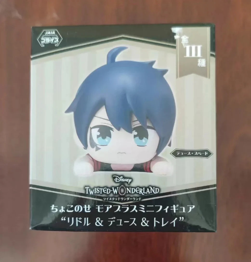 Bandai Qposket Twisted Wonderland Series Figures