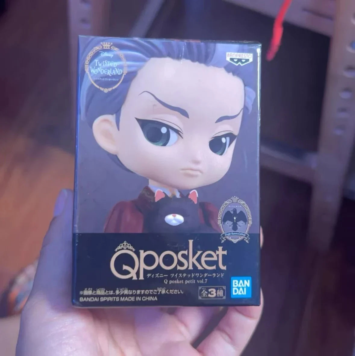 Bandai Qposket Twisted Wonderland Series Figures