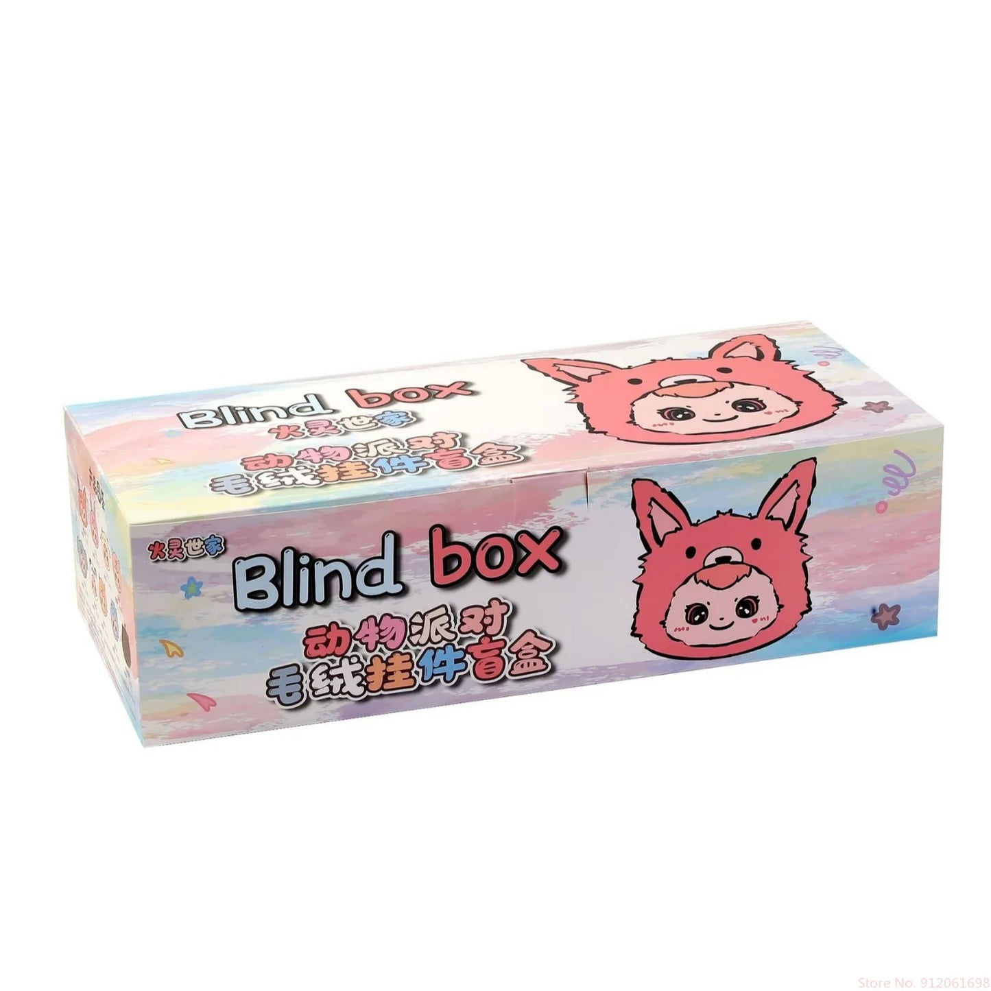 Huoling Family Never End Serie Cute Blind Box Vinyl Doll Mystery Bag Kawai Tide Play Desktop Decoration Collect Pendant Toy Gift