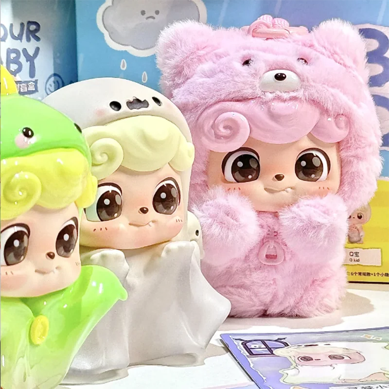 JOTOYS Q.Kid Be Your Q.Baby Series Blind Box