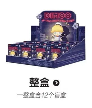 DIMOO: No One's Gonna Sleep Tonight Series" Blind Box Figures