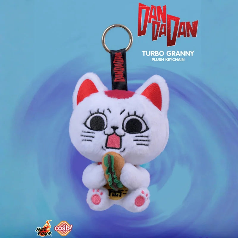 Hot Toys Cosbi Dan Da Dan Turbo Granny Plush Keychain Collection 16.5cm