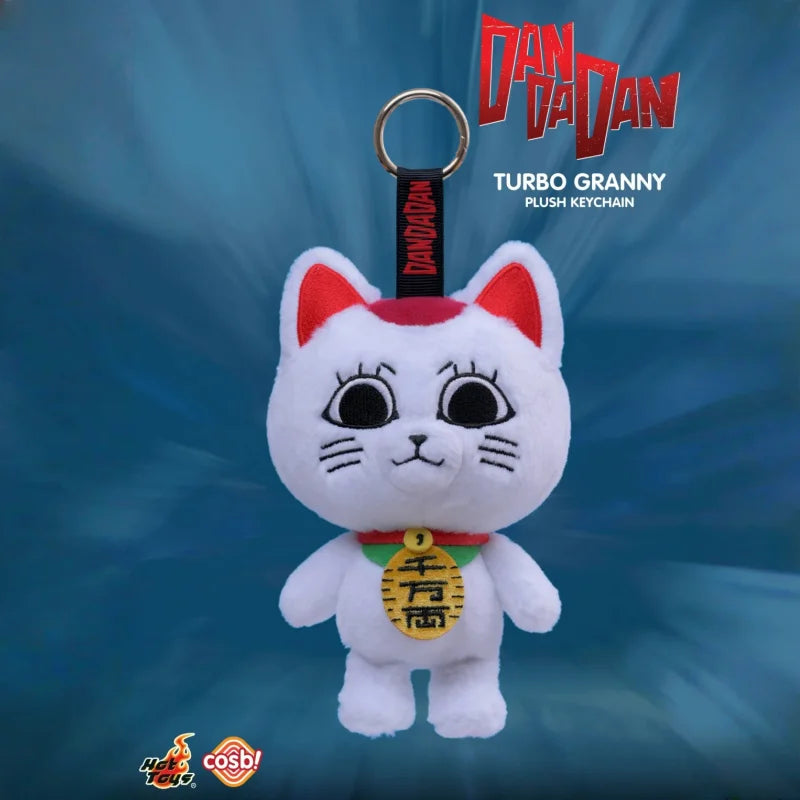 Hot Toys Cosbi Dan Da Dan Turbo Granny Plush Keychain Collection 16.5cm