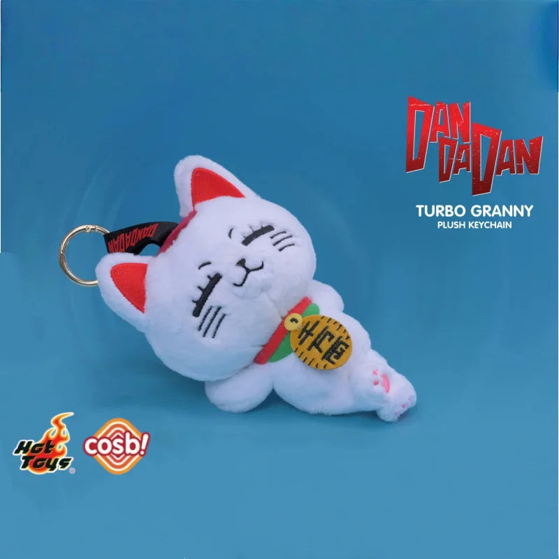 Hot Toys Cosbi Dan Da Dan Turbo Granny Plush Keychain Collection 16.5cm