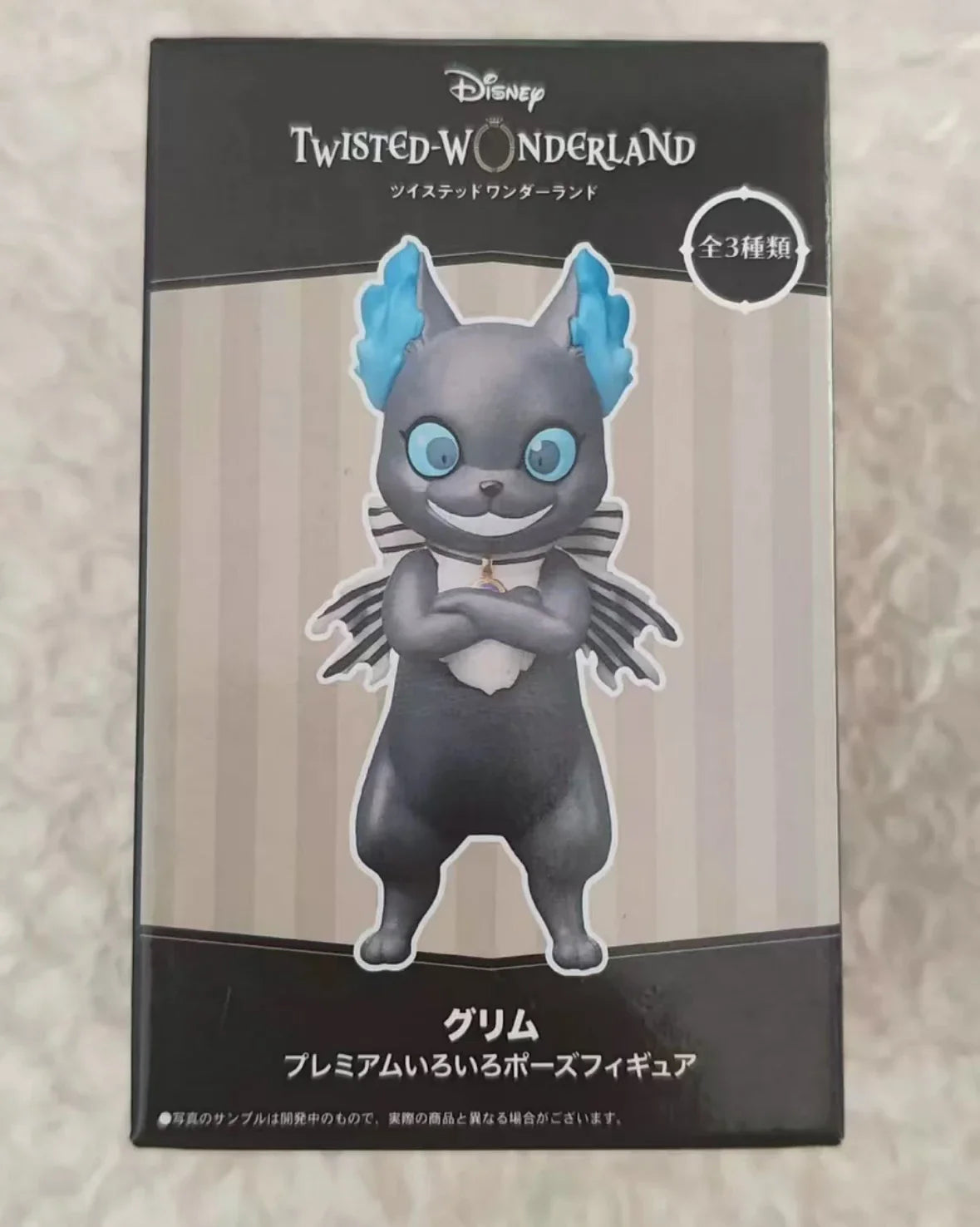 Bandai Qposket Twisted Wonderland Series Figures