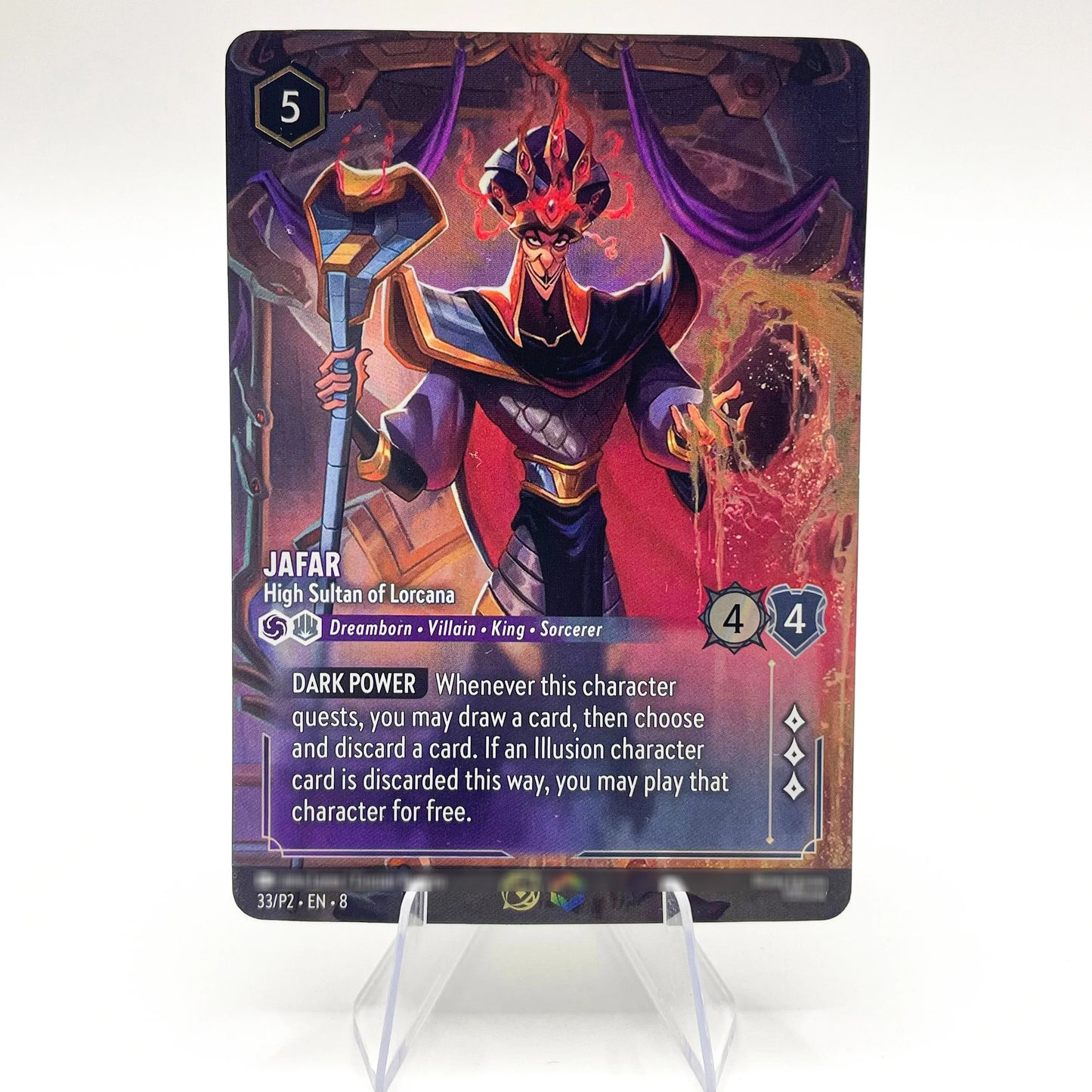 Lorcana Proxy Chapter 8 – Enchanted Foil TCG Card Set | Mushu, Perdita, Bambi, Lilo, Jasmine, Kuzco | English Edition 33-P2-EN-8