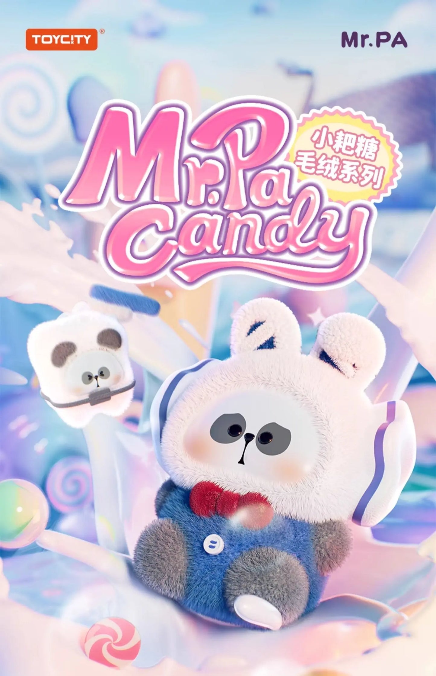 Genuine Mr.Pa Candy Series Blind Box Little Panda Candy Vinyl Face Doll Bag Pendant Mystery Box Kawaii Collect Toy Girl'S Gift