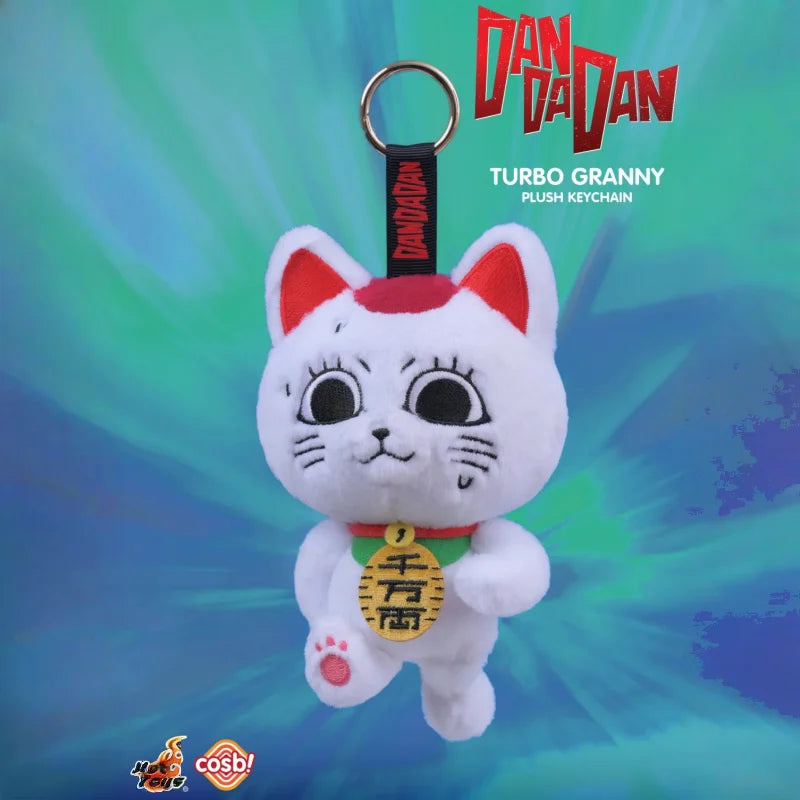 Hot Toys Cosbi Dan Da Dan Turbo Granny Plush Keychain Collection 16.5cm