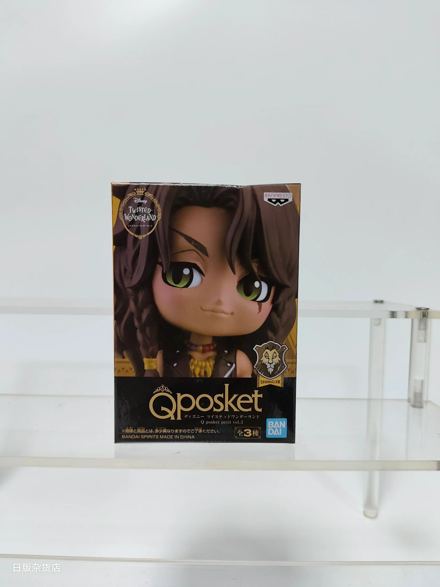 Bandai Qposket Twisted Wonderland Series Figures