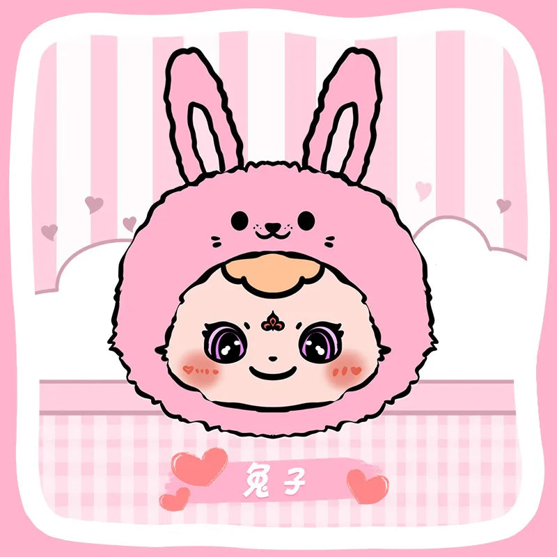 Huoling Family Never End Serie Cute Blind Box Vinyl Doll Mystery Bag Kawai Tide Play Desktop Decoration Collect Pendant Toy Gift