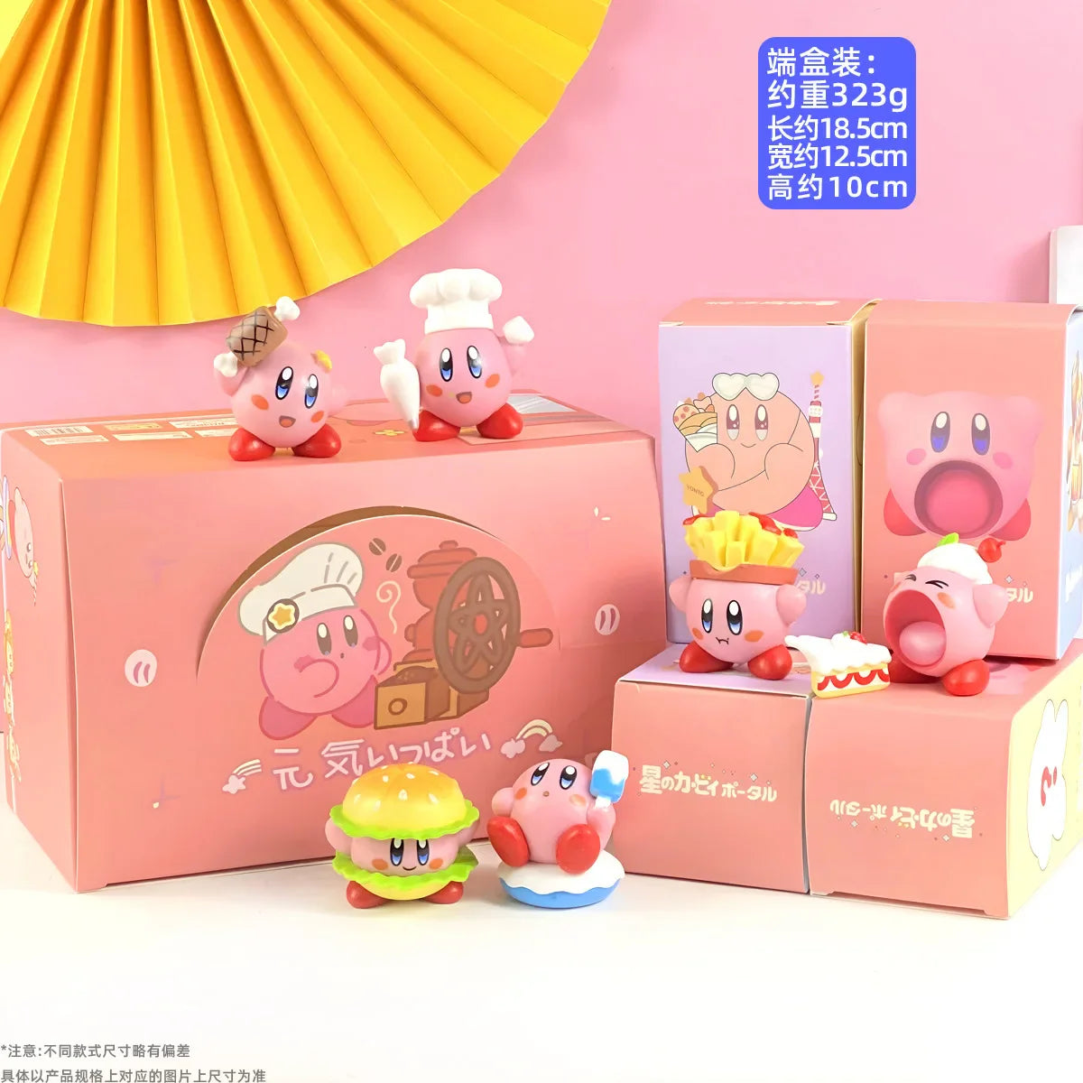 Kirby Beach Party Blind Box – Q-Version Anime Star Series