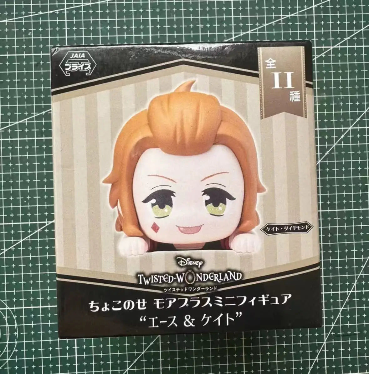 Bandai Qposket Twisted Wonderland Series Figures