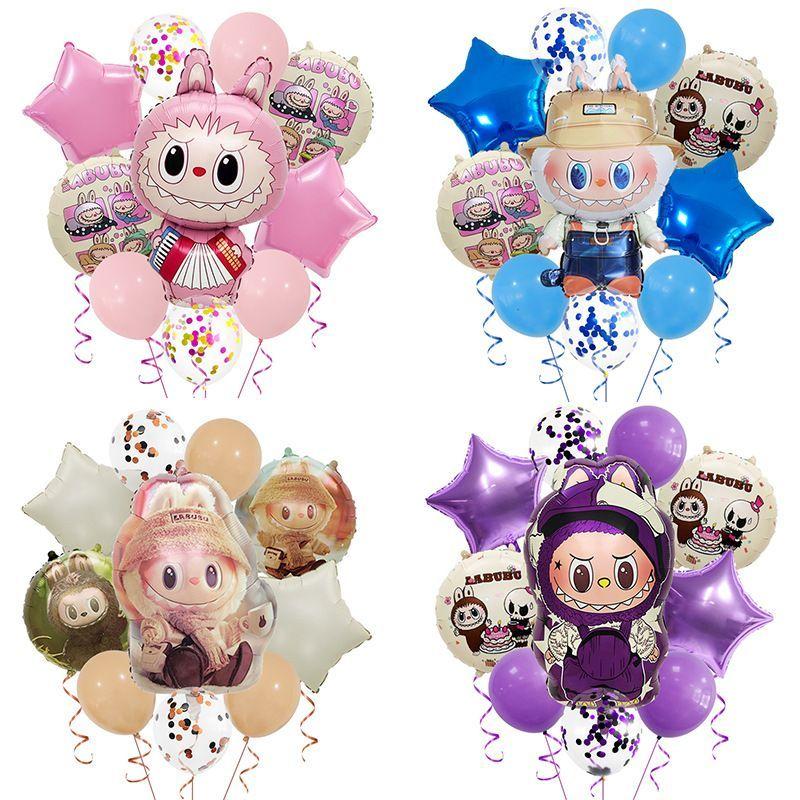 Labubu Aluminum Film Balloon Set â€“ Cartoon Birthday Party Decoration