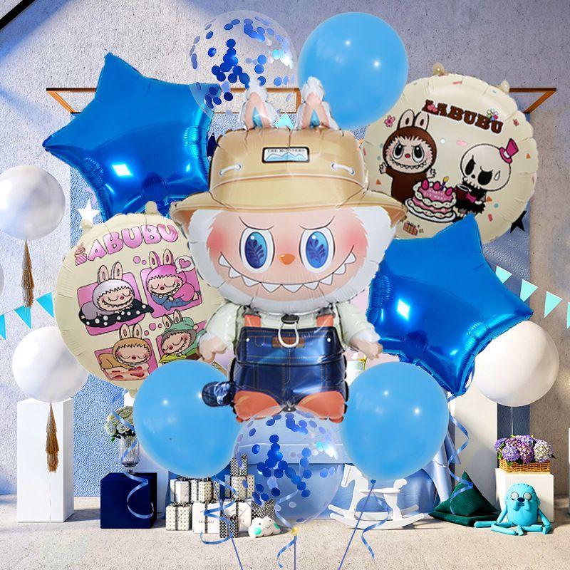 Labubu Aluminum Film Balloon Set â€“ Cartoon Birthday Party Decoration
