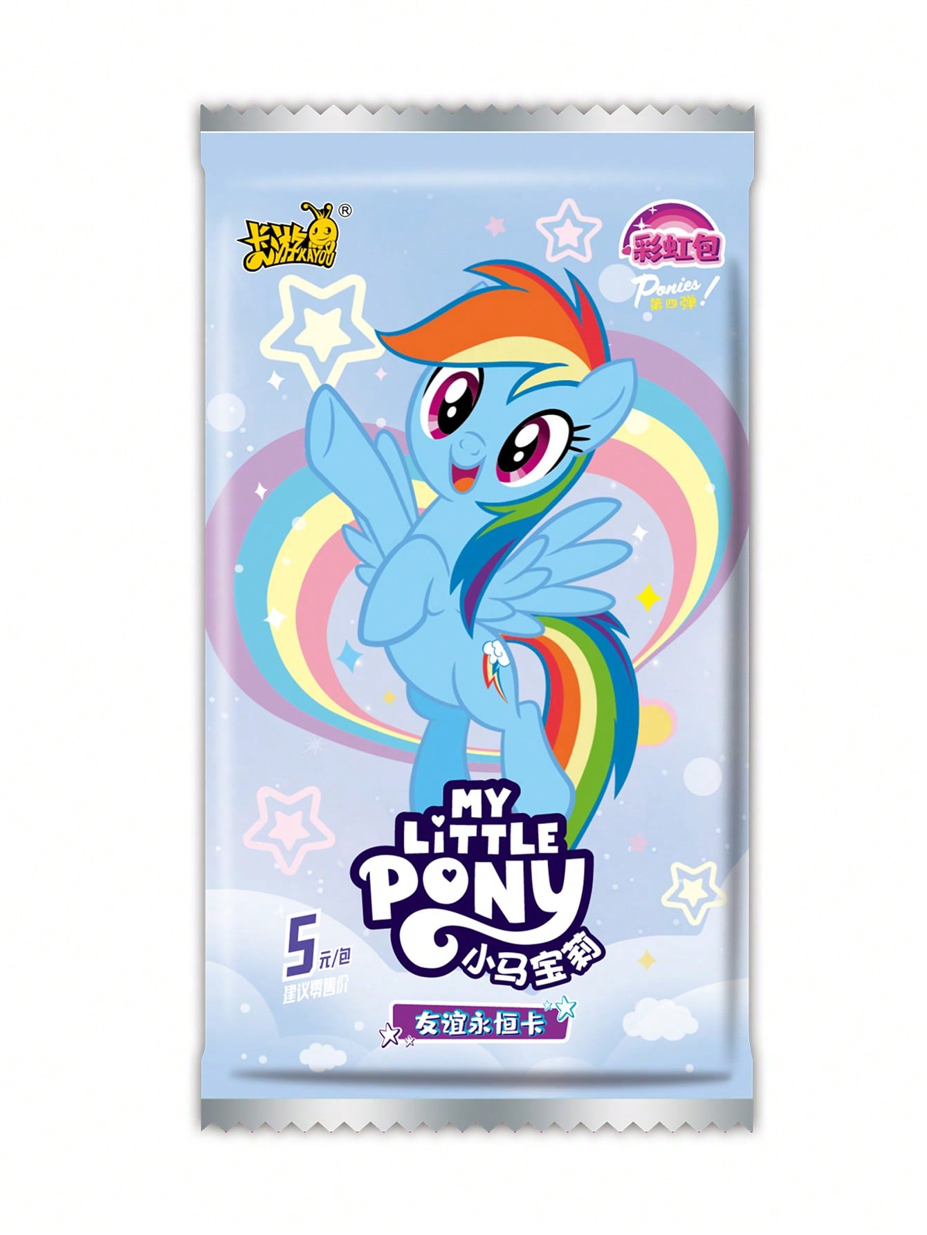 Kayou My Little Pony Friendship Anime Collection Trading Cards Rainbow Vol 3 Edition