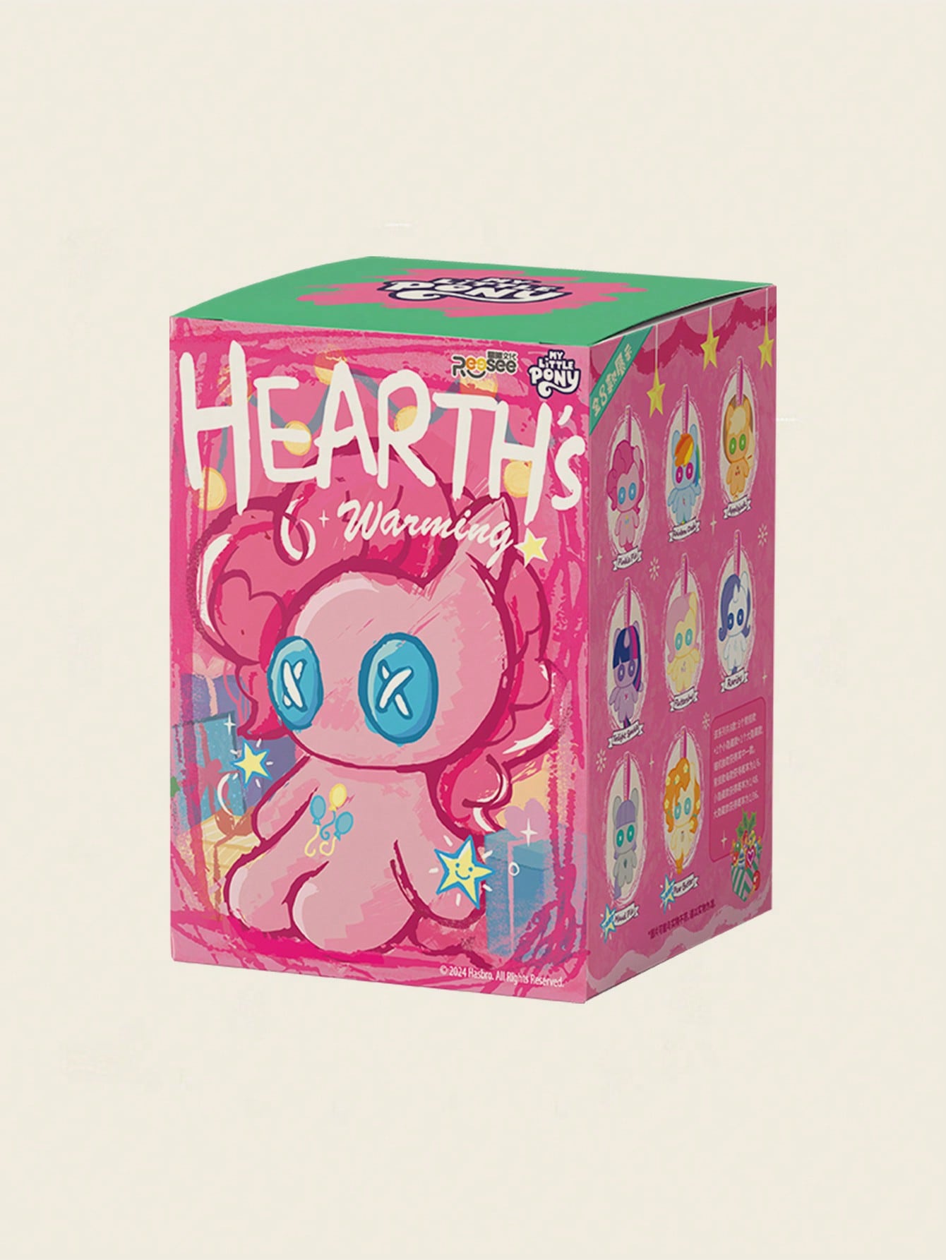 My Little Pony Hearth’s Warming Eve Plush Charm – Blind Box Hot Pink One Piece