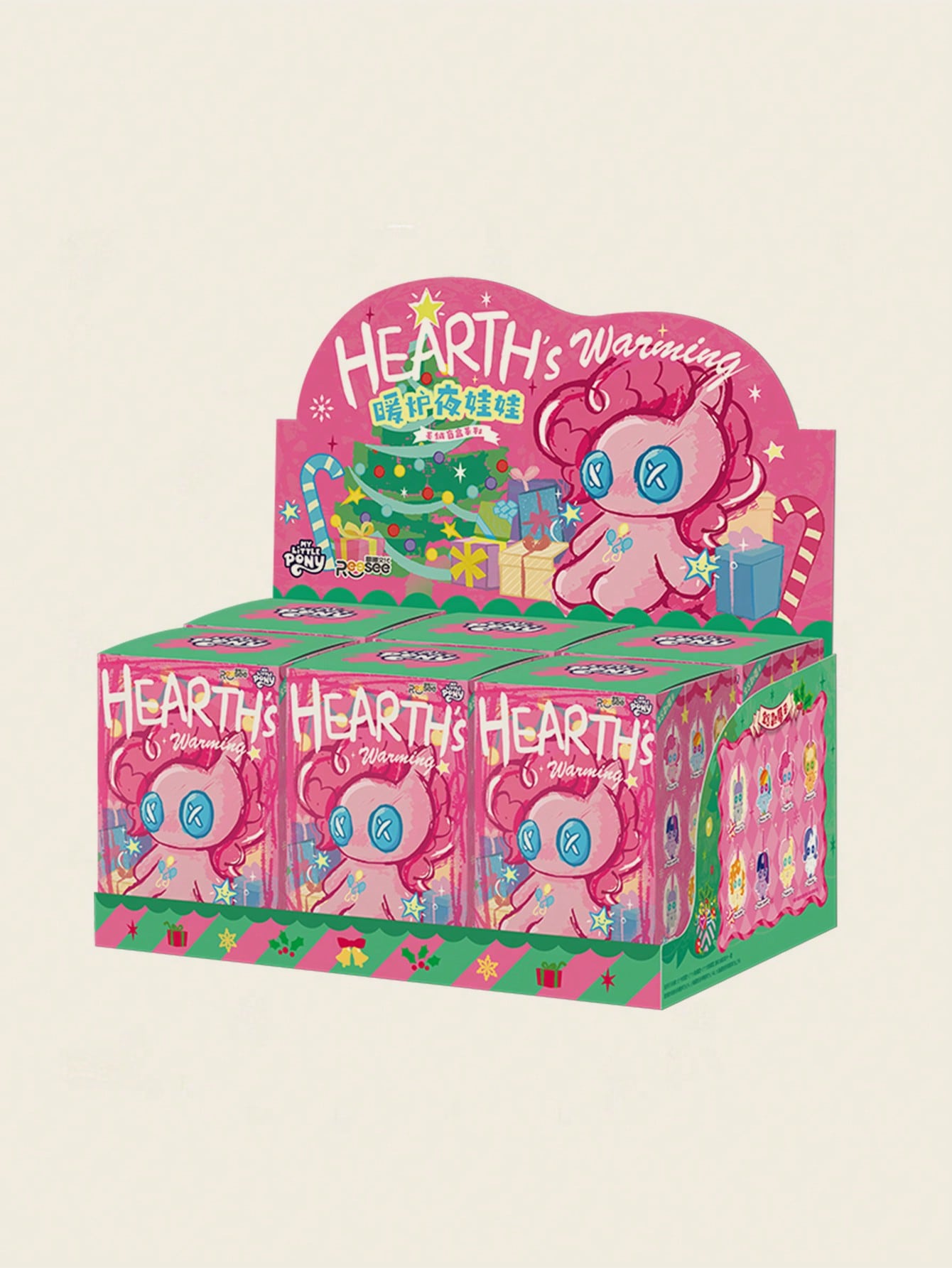 My Little Pony Hearth’s Warming Eve Plush Charm – Blind Box
