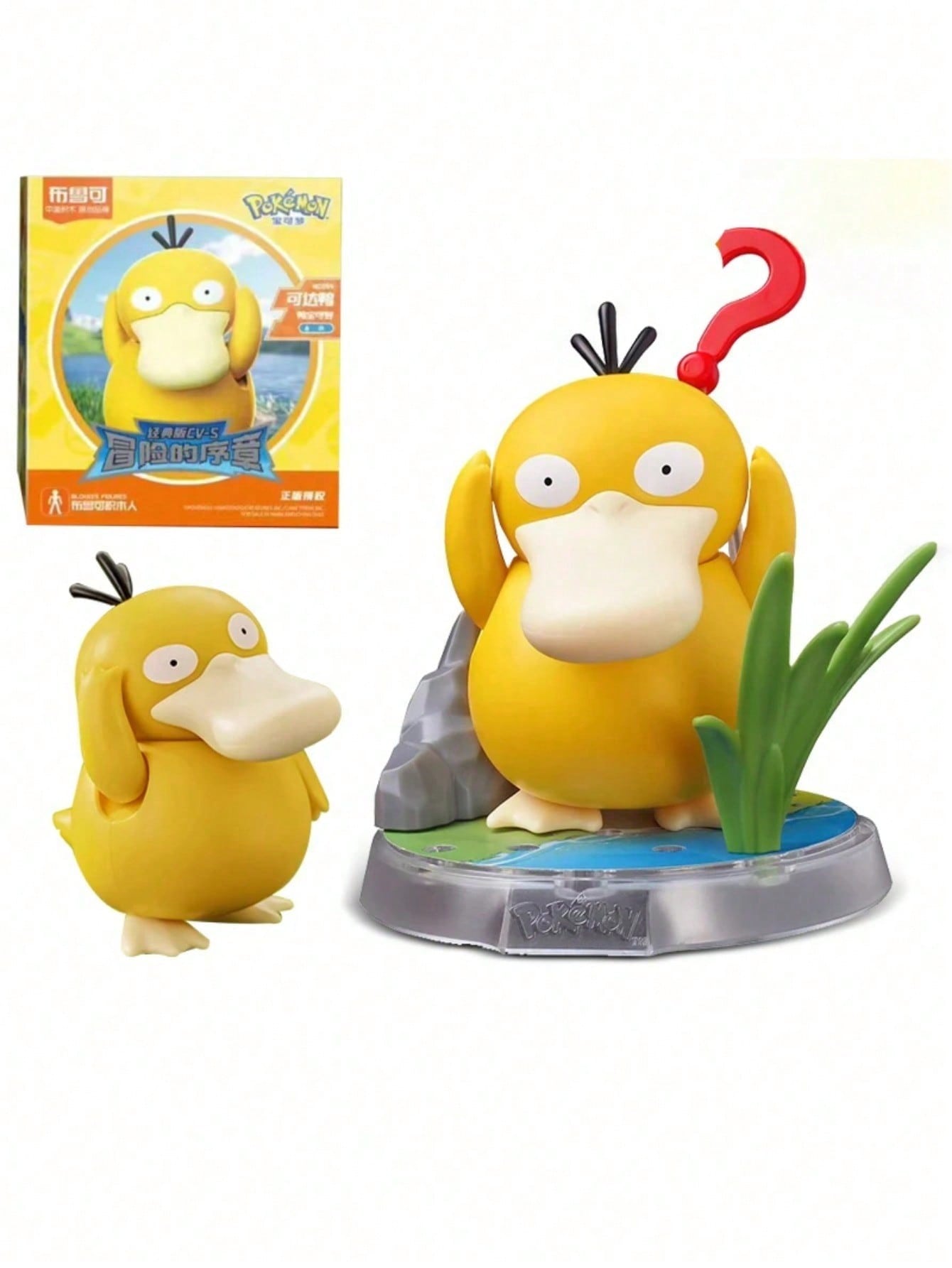 Pokémon Building Block Figurine – 1PC Collectible Model Toy | Pikachu, Eevee, Charizard, Sprigatito, Lucario & More