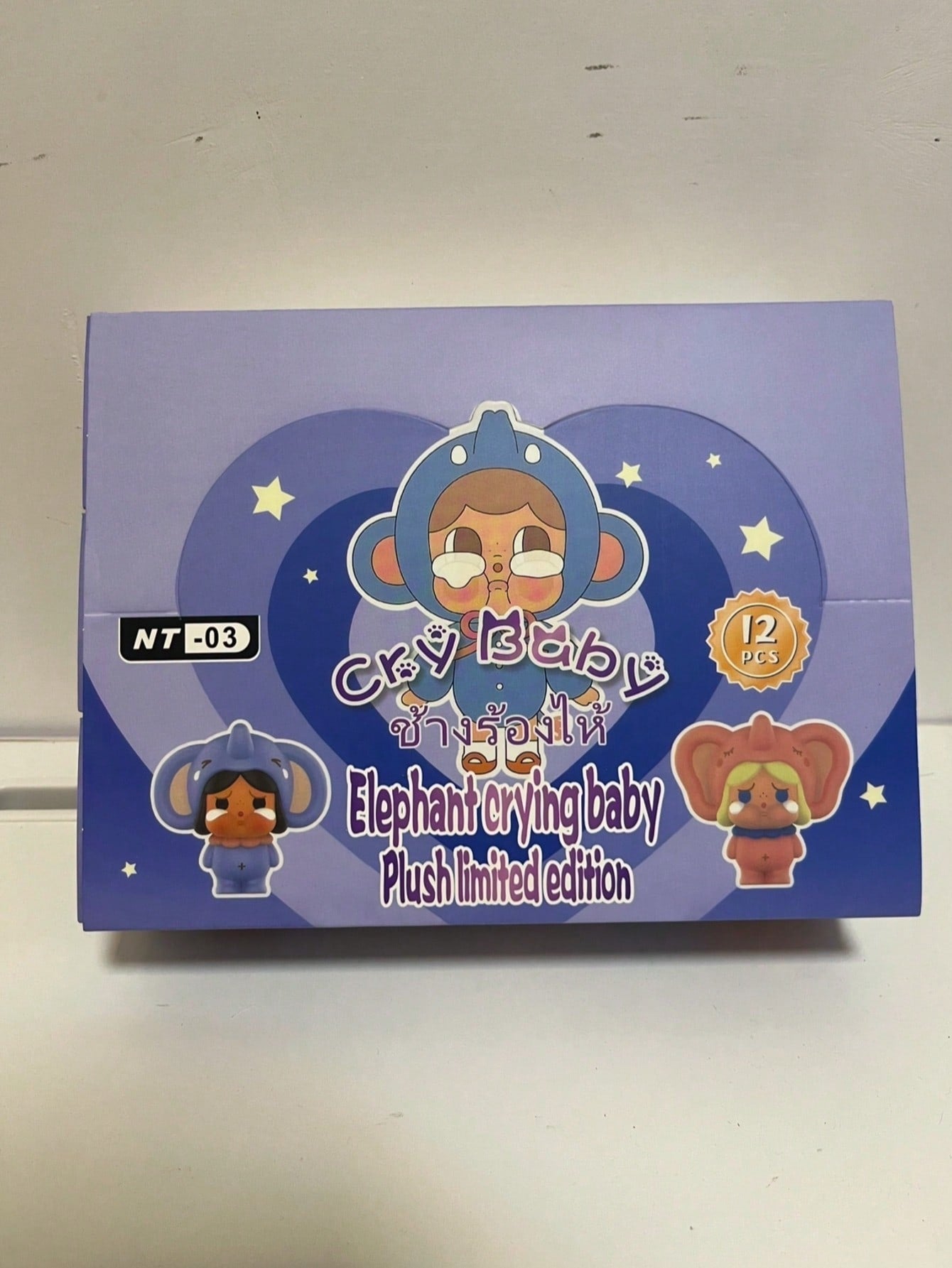 Cry Baby Elephant Crying Baby Plush Limited Edition