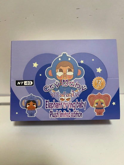 Cry Baby Elephant Crying Baby Plush Limited Edition