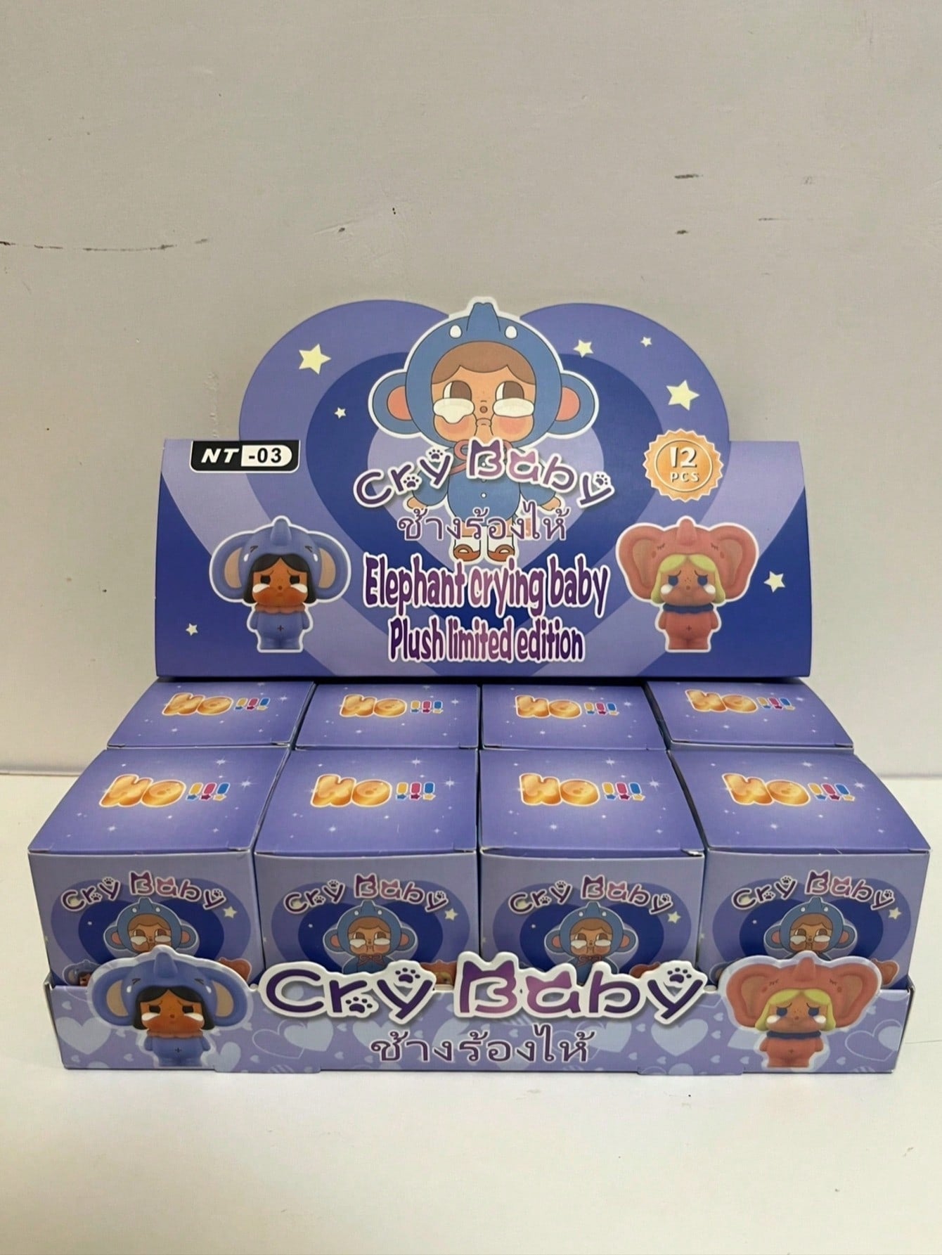 Cry Baby Elephant Crying Baby Plush Limited Edition