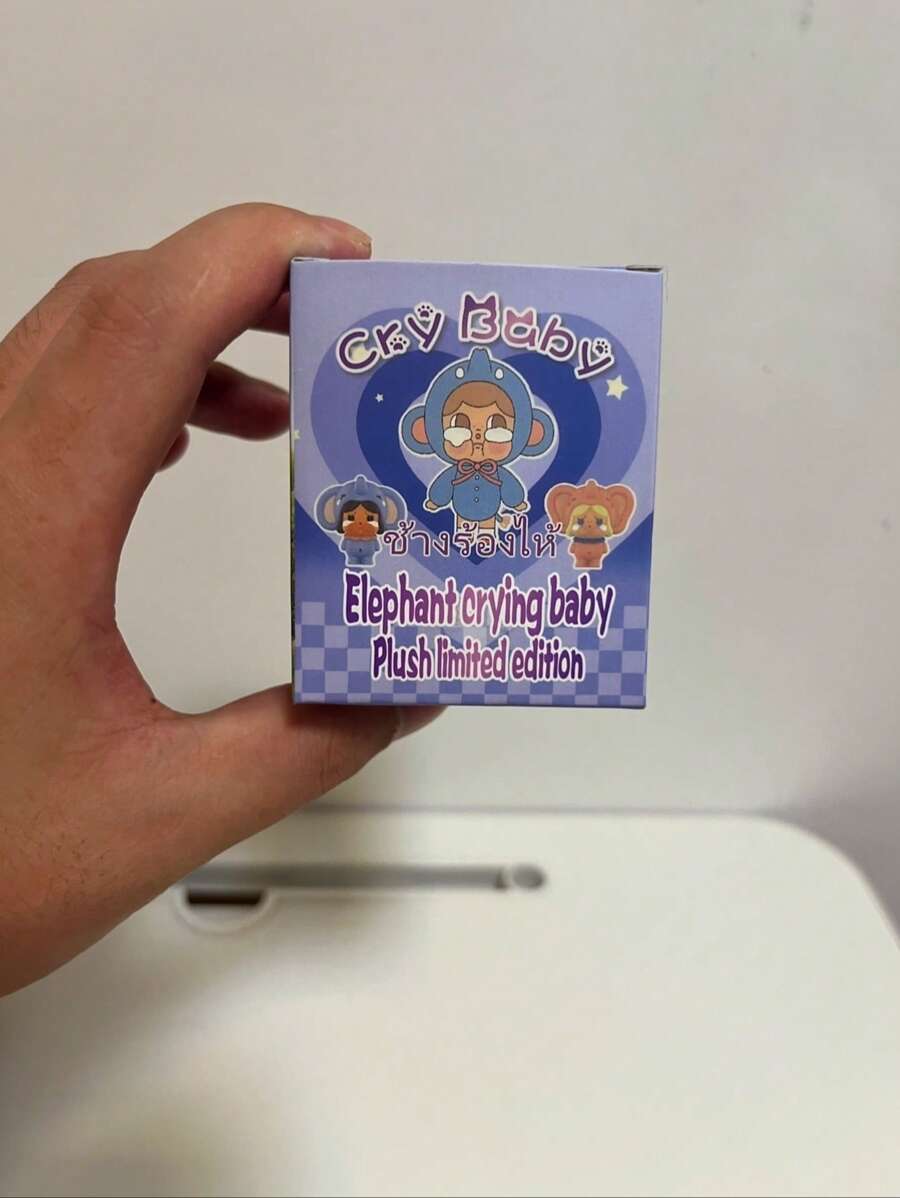 Cry Baby Elephant Crying Baby Plush Limited Edition