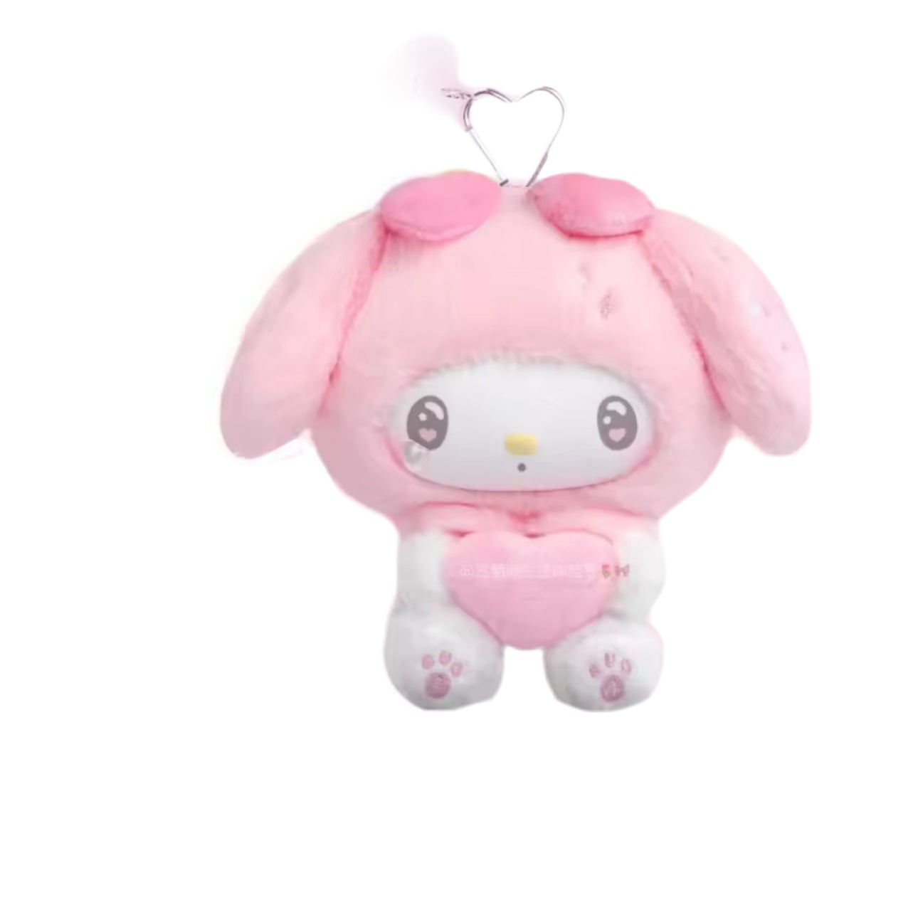 Miniso Top Toy Sanrio My Melody 50th Anniversary Milk Candy Series Plush Keychains Single Blind Box E