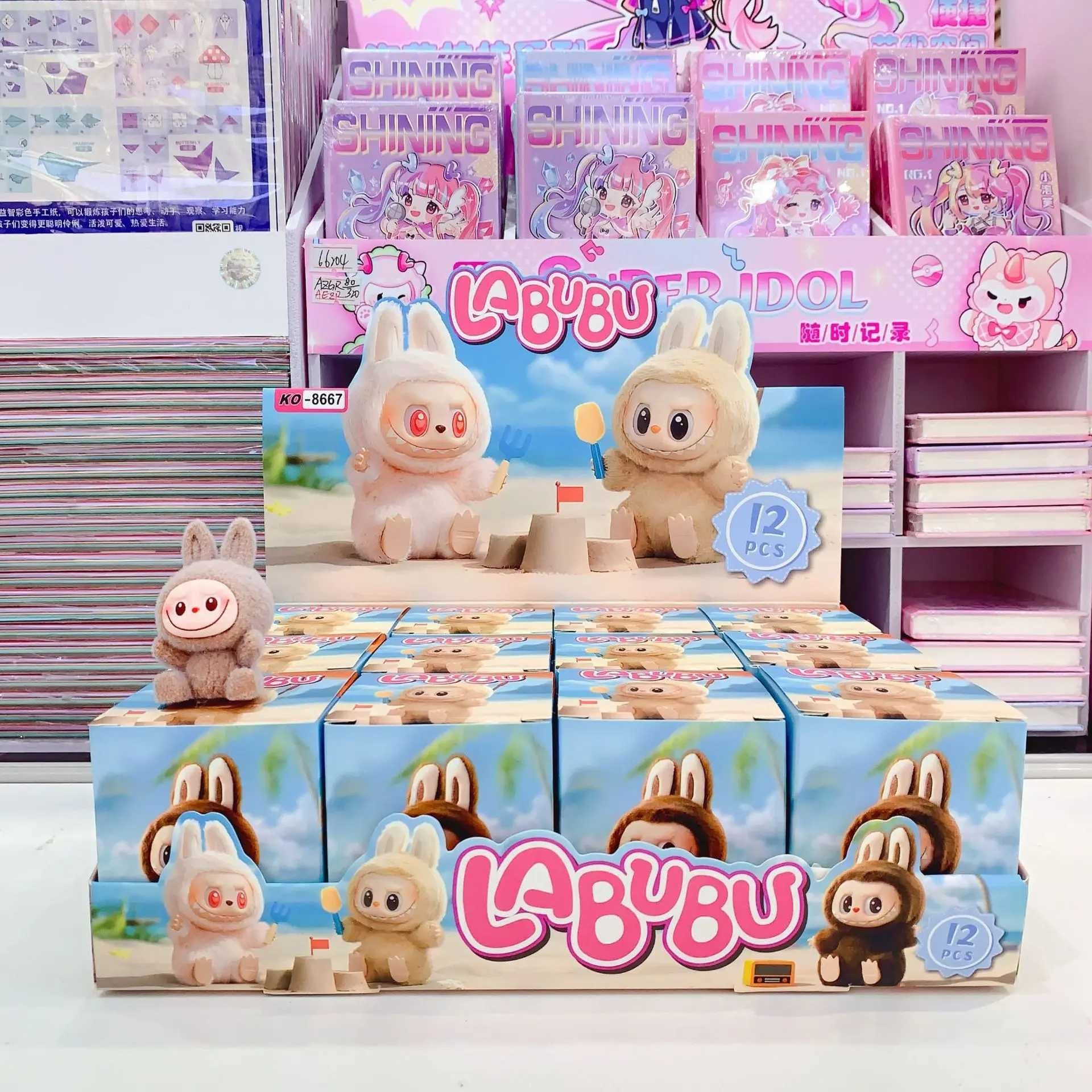 Labubu The Monsters Blind Box Set â€“ 12 Mini Anime Figures | Cute Collectible Dolls | 7cm