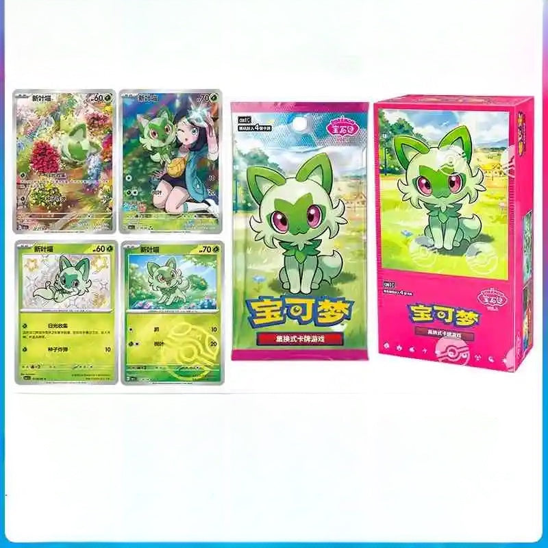 Pokémon Trading Card Game Gem Pack Vol. 1 Gem Pack Booster Box