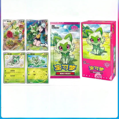 Pokémon Trading Card Game Gem Pack Vol. 1 Gem Pack Booster Box