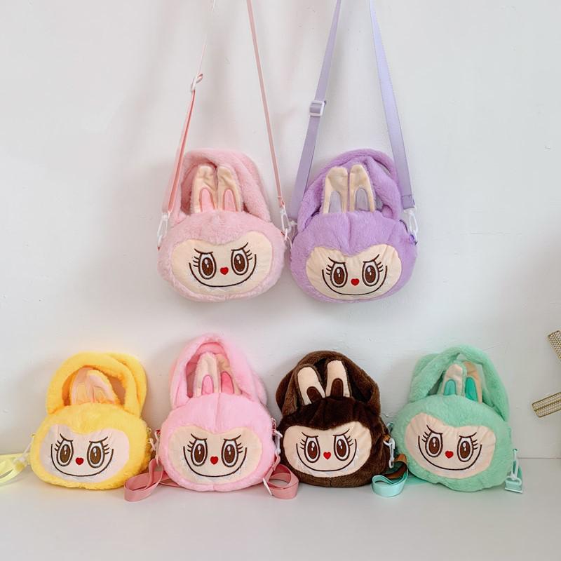 Labubu Kids Plush Crossbody Bag | Cute Mini Cartoon Shoulder Bag • Soft Plush Purse for Children