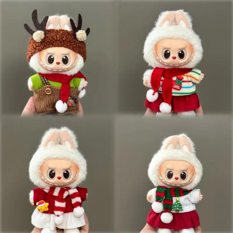 Labubu Accessories Clothes Suitable For V1 V2 V3 Labubu Christmas Deer Set Labubu Red Clothing Christmas Fashion Gift
