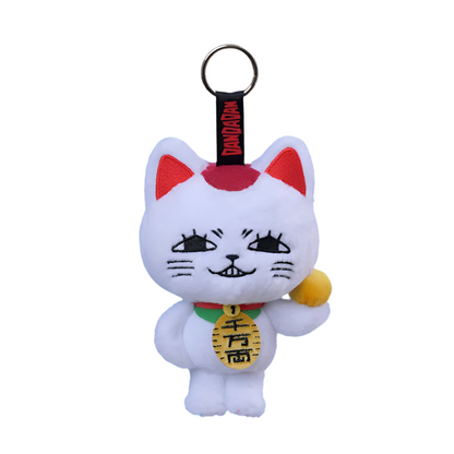 Hot Toys Cosbi Dan Da Dan Turbo Granny Plush Keychain Collection 16.5cm