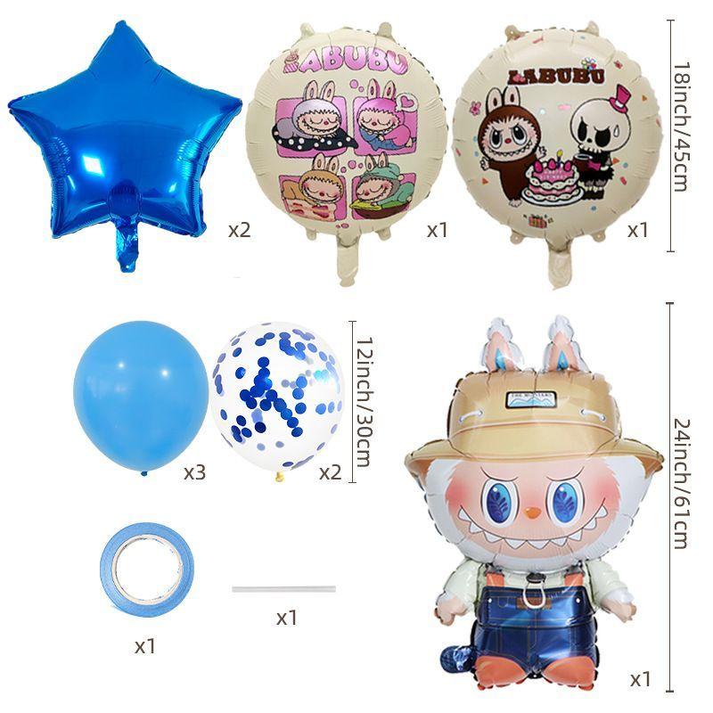 Labubu Aluminum Film Balloon Set â€“ Cartoon Birthday Party Decoration