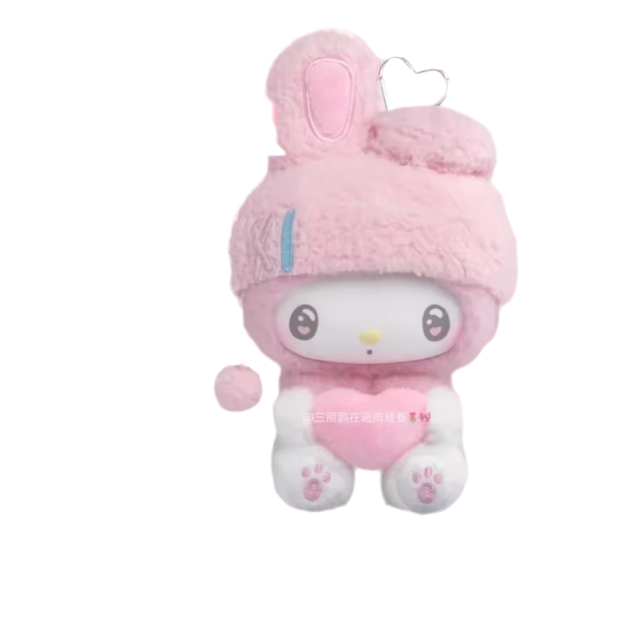 Miniso Top Toy Sanrio My Melody 50th Anniversary Milk Candy Series Plush Keychains Single Blind Box Hidden